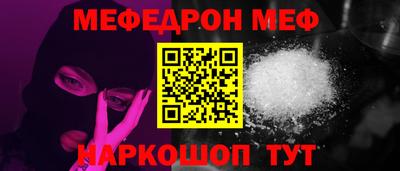 хмурый Нальчик