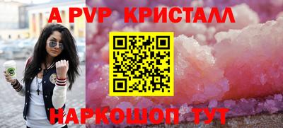 хмурый Нальчик