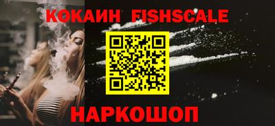 хмурый Нальчик