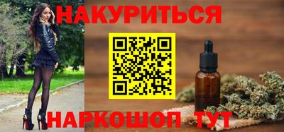 трава Нарткала