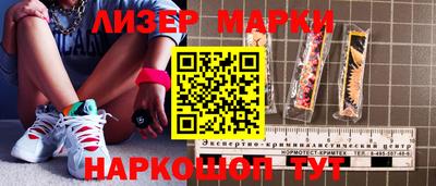 хмурый Нальчик