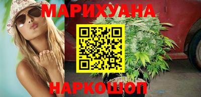 трава Нарткала