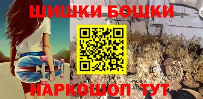 дживик Новодвинск