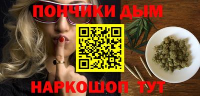 хмурый Нальчик