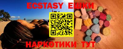 дживик Новодвинск