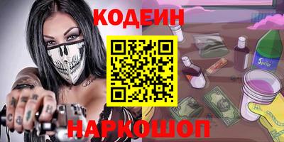 хмурый Нальчик