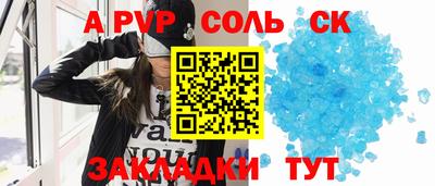 хмурый Нальчик