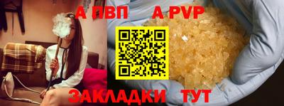 хмурый Нальчик