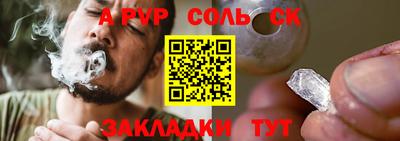 хмурый Нальчик